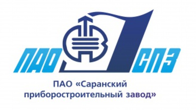САРАНСКИЙ ПРИБОРОСТРОИТЕЛЬНЫЙ ЗАВОД НАЧАЛ РЕАЛИЗОВЫВАТЬ ПРОДУКЦИЮ НА ПОРТАЛЕ ГЛАВКОСМОСА