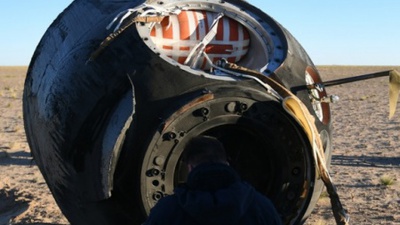 КОРПУС СПУСКАЕМОГО АППАРАТА МИССИИ «СОЮЗ МС-08» МОЖНО ПРИОБРЕСТИ НА ПОРТАЛЕ ГЛАВКОСМОСА