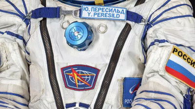 СКАФАНДРЫ ЮЛИИ ПЕРЕСИЛЬД, КЛИМА ШИПЕНКО И АЛЕНЫ МОРДОВИНОЙ МОЖНО ПРИОБРЕСТИ НА ВЕБ-ПОРТАЛЕ ГЛАВКОСМОСА