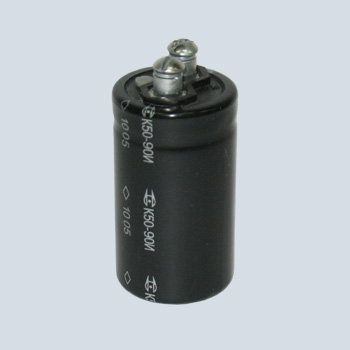 Конденсатор К50-90